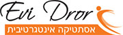 המרכז לאסתטיקה אינטגרטיבית של אווי דרור Logo